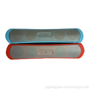 Best Seller Mini Vibration Bluetooth Speakers